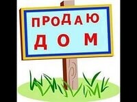 Саяногорск Инфо - Присоединённое изображение