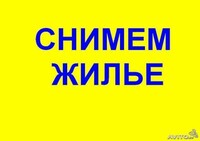 Саяногорск Инфо - Присоединённое изображение