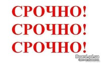 Саяногорск Инфо - Присоединённое изображение