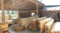 Саяногорск Инфо - Присоединённое изображение