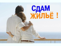 Саяногорск Инфо - Присоединённое изображение