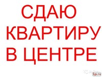 Саяногорск Инфо - Присоединённое изображение