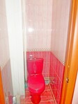 Саяногорск Инфо - Присоединённое изображение