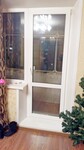 Саяногорск Инфо - Присоединённое изображение