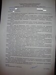 Саяногорск Инфо - 