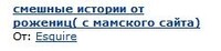 Саяногорск Инфо - Присоединённое изображение