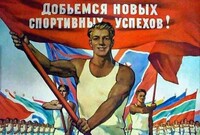 Саяногорск Инфо - Присоединённое изображение