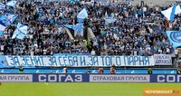 Саяногорск Инфо - Присоединённое изображение