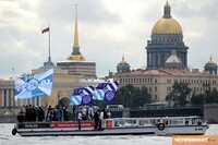 Саяногорск Инфо - Присоединённое изображение