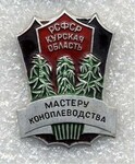 Саяногорск Инфо - Присоединённое изображение