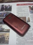 Саяногорск Инфо - Присоединённое изображение