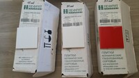 Саяногорск Инфо - Присоединённое изображение