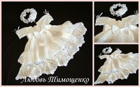Саяногорск Инфо - Присоединённое изображение