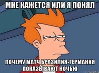 Саяногорск Инфо - Присоединённое изображение