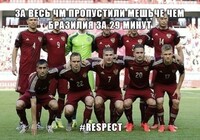 Саяногорск Инфо - Присоединённое изображение