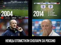Саяногорск Инфо - Присоединённое изображение
