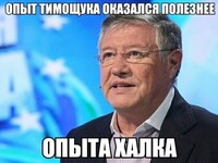 Саяногорск Инфо - Присоединённое изображение