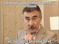 Саяногорск Инфо - Присоединённое изображение