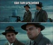 Саяногорск Инфо - Присоединённое изображение
