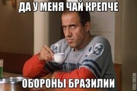Саяногорск Инфо - Присоединённое изображение