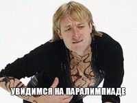Саяногорск Инфо - Присоединённое изображение