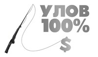 Саяногорск Инфо - Присоединённое изображение