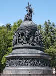 Саяногорск Инфо - Присоединённое изображение