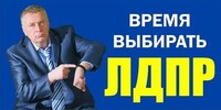 Саяногорск Инфо - Присоединённое изображение