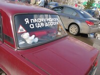 Саяногорск Инфо - Присоединённое изображение