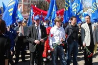 Саяногорск Инфо - Присоединённое изображение