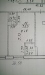 Саяногорск Инфо - Присоединённое изображение
