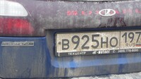 Саяногорск Инфо - Присоединённое изображение