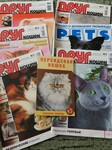 Саяногорск Инфо - Присоединённое изображение