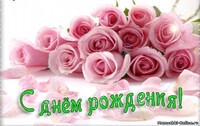 Саяногорск Инфо - Присоединённое изображение