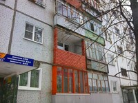 Саяногорск Инфо - Присоединённое изображение