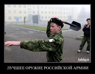 Саяногорск Инфо - Присоединённое изображение