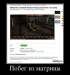 Саяногорск Инфо - Присоединённое изображение