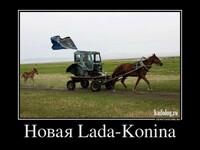 Саяногорск Инфо - Присоединённое изображение