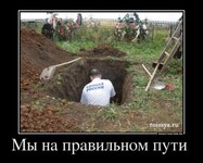 Саяногорск Инфо - Присоединённое изображение