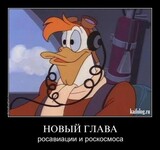 Саяногорск Инфо - Присоединённое изображение