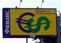 Саяногорск Инфо - Присоединённое изображение