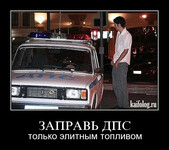 Саяногорск Инфо - Присоединённое изображение