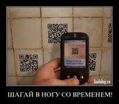 Саяногорск Инфо - Присоединённое изображение