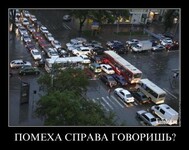 Саяногорск Инфо - Присоединённое изображение