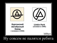 Саяногорск Инфо - Присоединённое изображение