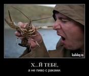 Саяногорск Инфо - Присоединённое изображение
