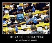 Саяногорск Инфо - Присоединённое изображение