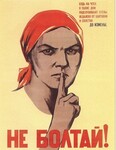 Саяногорск Инфо - Присоединённое изображение