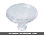 Саяногорск Инфо - Присоединённое изображение