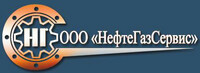 Саяногорск Инфо - Присоединённое изображение